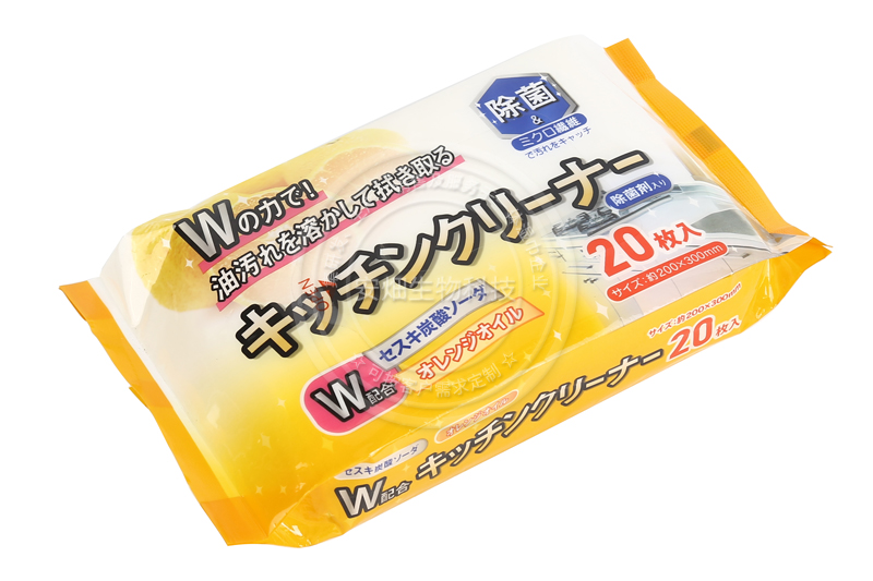 20 pieces of sterile kitchen wipes