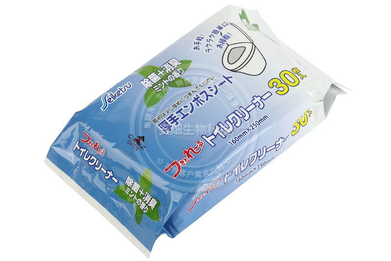 2 packs of 30 sterilizing and deodorizing toilet wipes