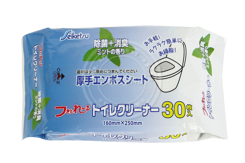 2 packs of 30 sterilizing and deodorizing toilet wipes